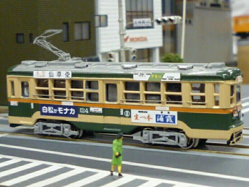 路面モジュール・その５