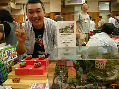 第5回・軽便鉄道模型祭(その59)