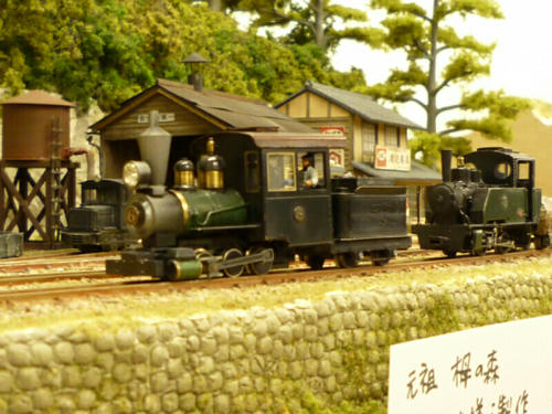 第５回・軽便鉄道模型祭（その１０８）