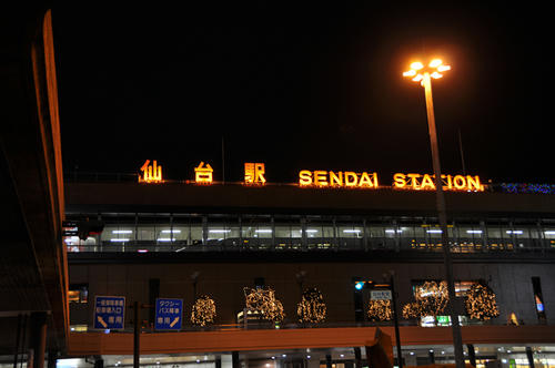 ０９年大晦日の仙台駅