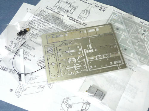 第１６回ＪＮＭＡ購入品・その５