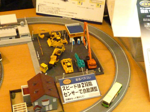 第32回鉄道模型ショウ2010・その5