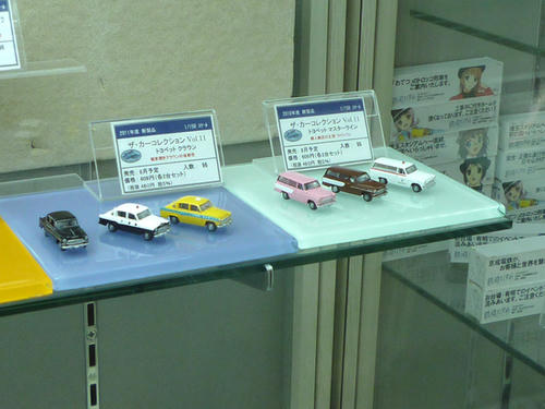 第32回鉄道模型ショウ2010・その8