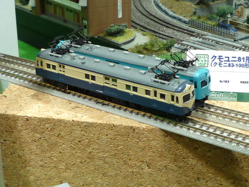 第32回鉄道模型ショウ2010・その12