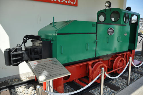 日本最古のディーゼル機関車・その1