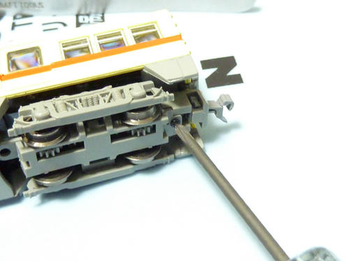 名鉄3400系カプラー交換・その4