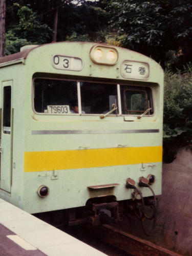 昔の仙石線（７２系アコモ改造車）・その２