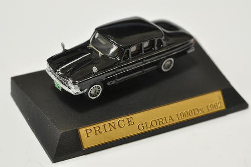 カレードスコープのミニカー・その３