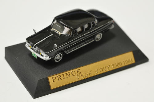 カレードスコープのミニカー・その５