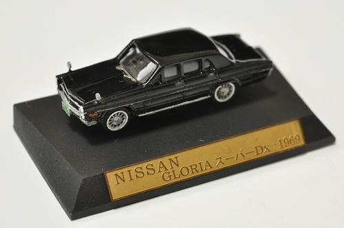 カレードスコープのミニカー・その７