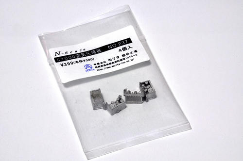モリタ：Ｃ１０００空気圧縮機