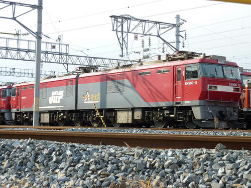 EH500 15(2013年1月2日)