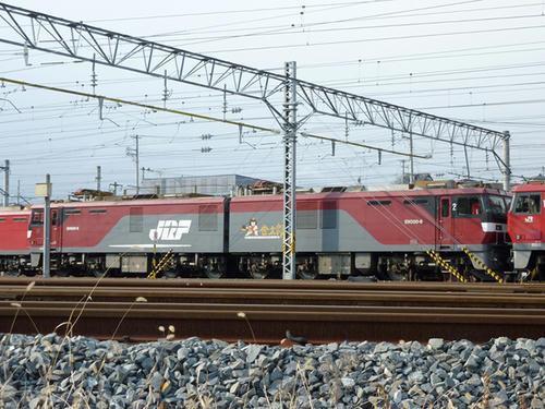 ＥＨ５００ ６（２０１３年１月２日）