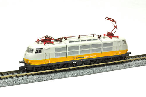 Freischmann:Lufthansa Airport Express②