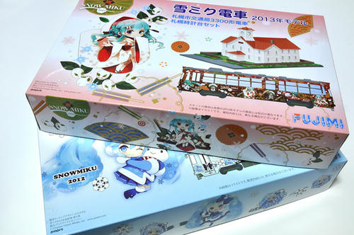 雪ミク電車