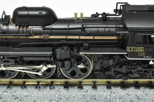 Ｃ５７　４次形・その６