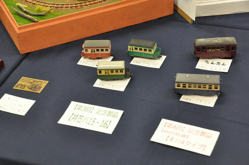 第10回軽便鉄道模型祭・その70