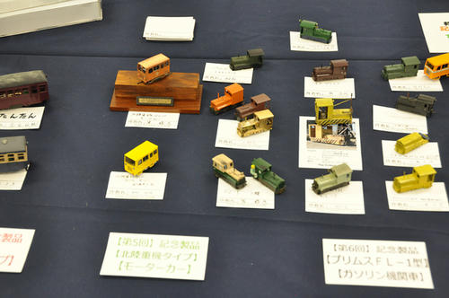 第10回軽便鉄道模型祭・その71