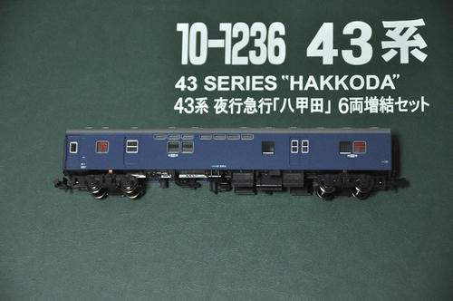 オユ１０・その２