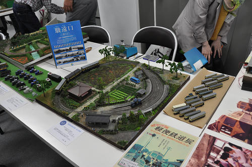 第１１回軽便鉄道模型祭・その２９