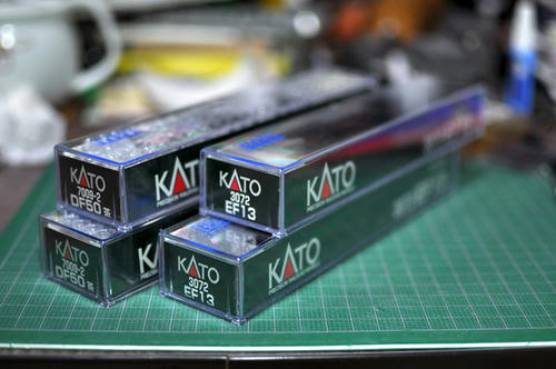 KATO:DF50(茶) & EF13