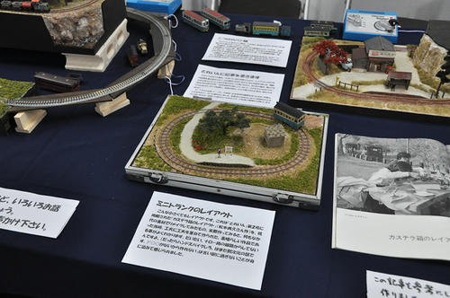 第１２回軽便鉄道模型祭・その４７