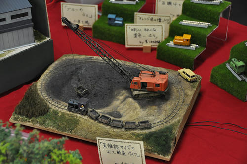 第１３回軽便鉄道模型祭・その１９