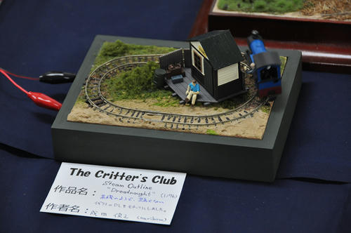 第13回軽便鉄道模型祭・その26