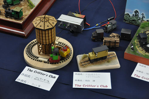 第13回軽便鉄道模型祭・その29