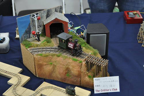 第13回軽便鉄道模型祭・その32