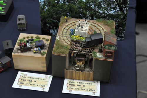 第１４回軽便鉄道模型祭・その５０