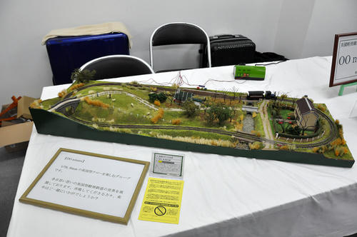 第14回軽便鉄道模型祭・その73