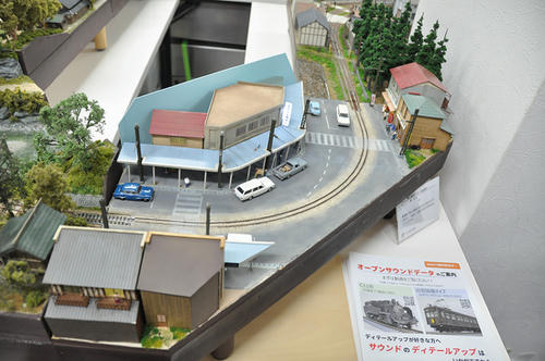 第15回軽便鉄道模型祭・その37