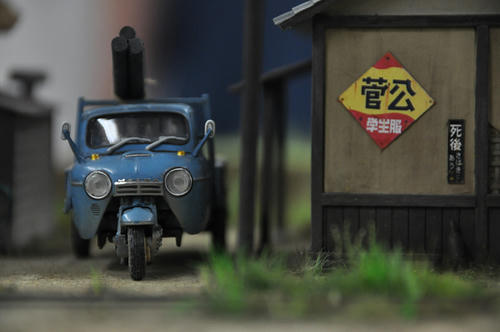 第15回軽便鉄道模型祭・その87