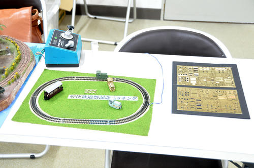 第18回軽便鉄道模型祭・その2