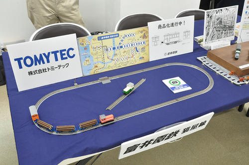 第１９回軽便鉄道模型祭・その３