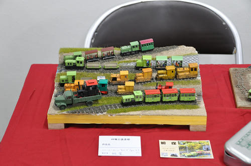 第１９回軽便鉄道模型祭・その５１