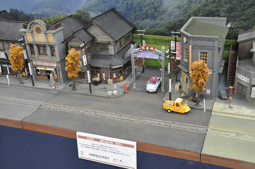 第１９回軽便鉄道模型祭・その９５