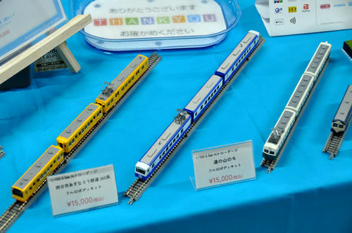 第２０回軽便鉄道模型祭・その２０