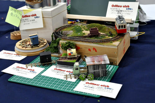 第２０回軽便鉄道模型祭・その４１
