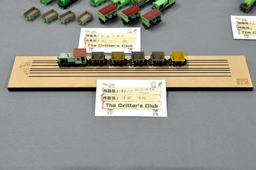 第２０回軽便鉄道模型祭・その４５