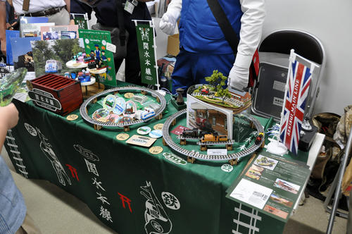 第２１回軽便鉄道模型祭・その１３