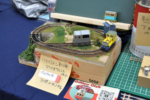 第２１回軽便鉄道模型祭・その４４