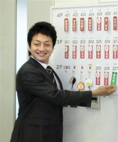 79424676.jpg