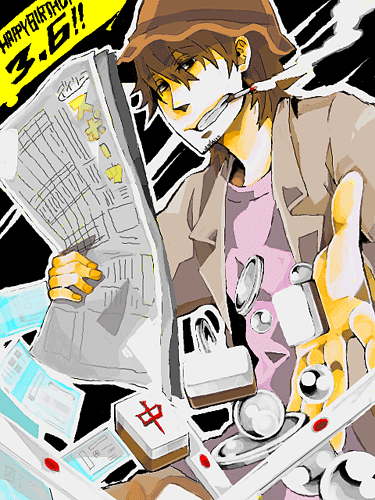 212bbca1.gif