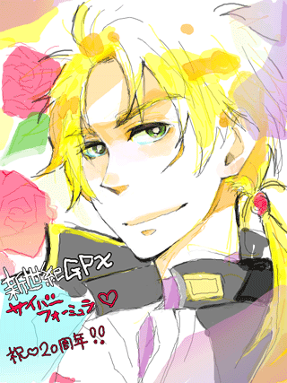 4399d611.gif