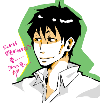bd13a966.gif