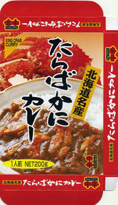 img014.jpg
