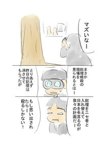 0577c7dd.jpg