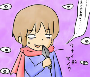 2b903c6c.jpg
